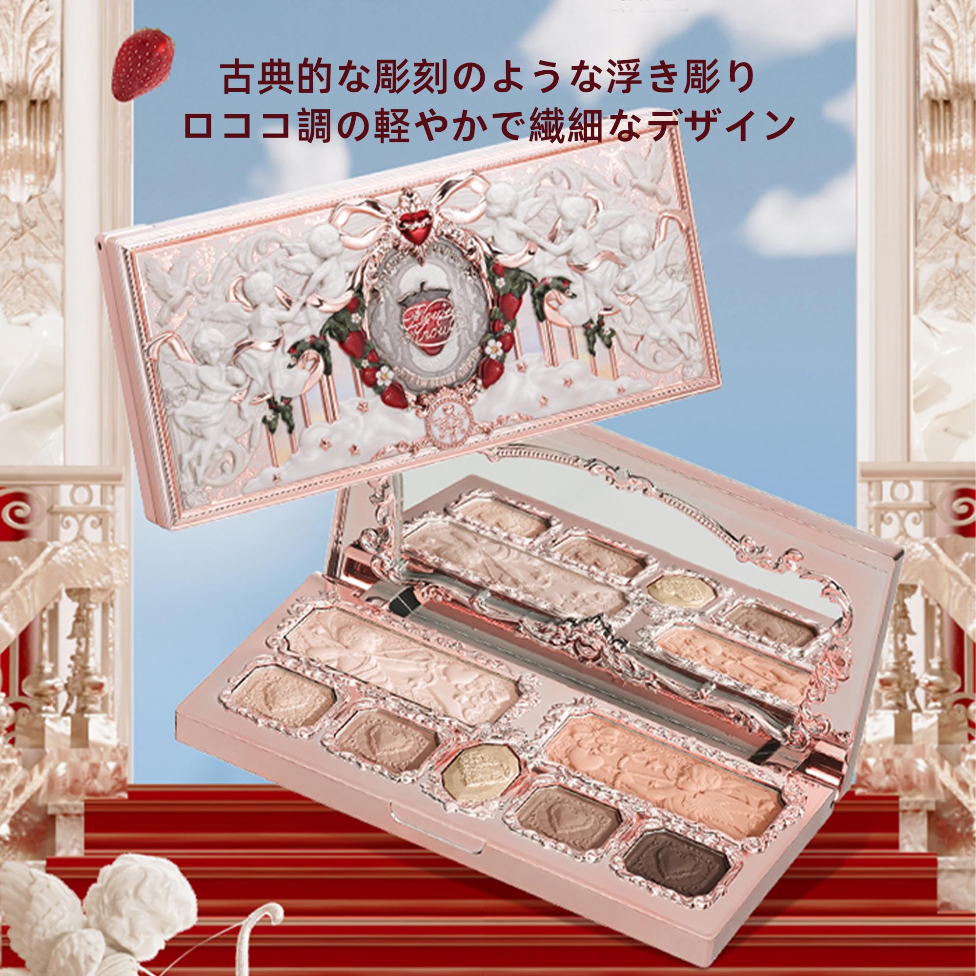 Amazon.co.jp: Flower Knows ストロベリーキューピッド、フェイス